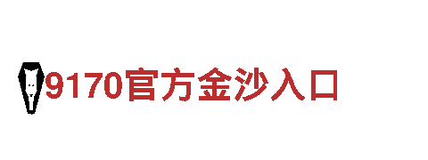 英亚体育娱乐-专业观光旅游企业